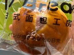 -1-7Bread(深业上城店)