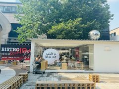-HUGS coffee(东区店)
