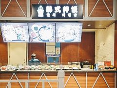 -食通天·寰宇集(杭州万象城店)