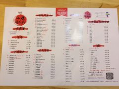 菜单-二孃鸡爪爪(东郊记忆店)