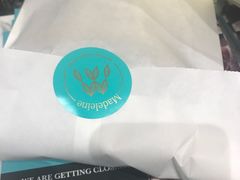 -Madeleine玛德琳(永平里店)