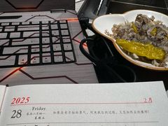 -海底捞火锅(奥体南路店)