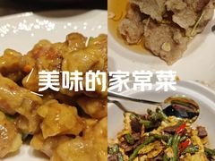 -茶啊冲电影主题文化餐厅(TOUCH12街店)
