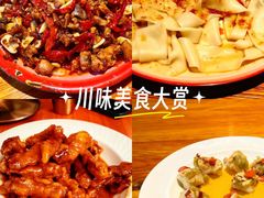 -柴窝堡22号辣子鸡·传承新疆菜