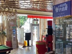 -品秀量贩式KTV(布吉店)