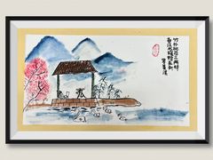 -彩翼美术馆(方庄校区)