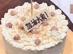 -布歌东京(金融街购物中心店)