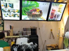 -津椰本·海南正宗椰奶清补凉(店一店)