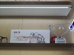-亿视康青少儿眼镜(五官科店)