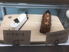 -六伴夏烘焙蛋糕·低糖动物奶油