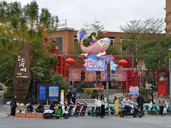 -百益上河城