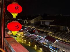 -老地方369农家菜