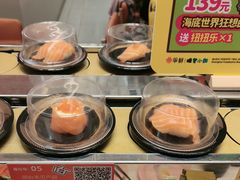 -争鲜回转寿司(东方银座店)