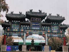 -红螺寺