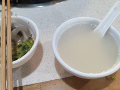 -邹羊肉火锅