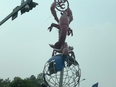 -盱眙虾怪·旗舰店