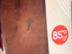 -85度C(上海兰溪二店)
