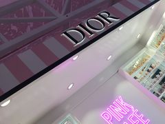 -Dior迪奥(上海世茂广场店)