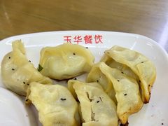 -玉华饮食店(茅台路店)