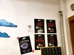 -东记肉骨茶(南阳路店)