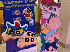 -池奈·咖喱蛋包饭(熙地港店)
