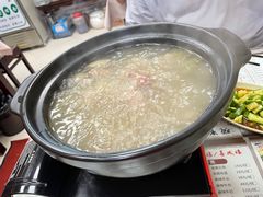 -五牛头