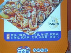 -蟹宗蟹(润达国际五楼店)