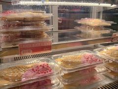 -粉粉乐鲷鱼烧(美罗城店)