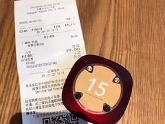 -星巴克臻选(上海合生汇1F店)