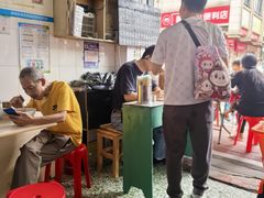 -海幢瑞芳饮食店