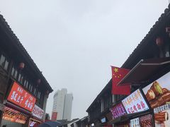 -衣裳街历史文化街区
