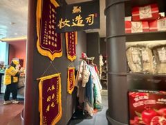 -金狮麟·新豫菜(金码大厦店)