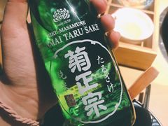 -綱元·海鲜豆捞(明州里店)