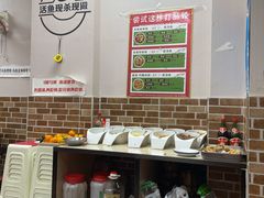 -重庆何乌鱼(南湖逸家店)
