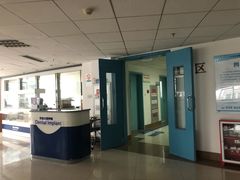 -四川大学华西口腔医院(华西院区)