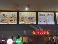 -天幕新彩云国际影城(激光巨幕店)