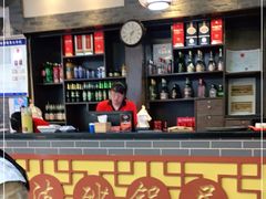 -王明古法砂锅居(开化寺店)