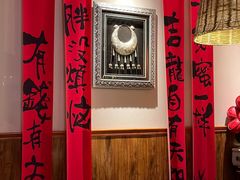 -螺大喜螺蛳粉火锅(雍和宫店)
