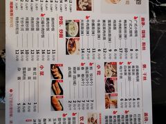 菜单-口福汤包馆(融汇店)