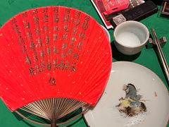 -誉八仙茶室酒楼(新天地店)