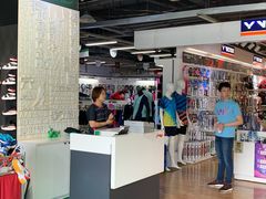 -YONEX苗江运动城(源深店)