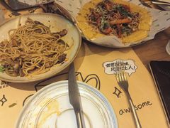 -做披萨的奇葩(中海央墅店)