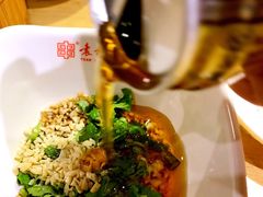 -袁记串串香(涧西总店)