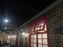 -东口码头·烧鸽子·鱼头泡饼·地方菜(金鹰悦城店)