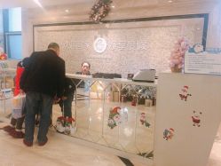 -星摇篮月子中心(市妇幼店)