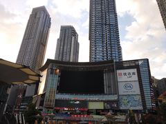 -日月光中心广场
