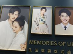 -海马体照相馆(无锡清扬茂业天地店)