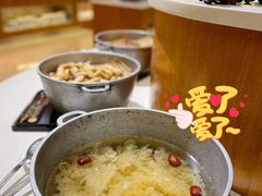 -御水泉休闲娱乐中心