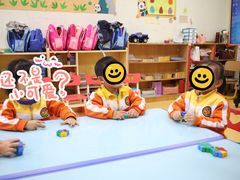 -东方金子塔成长中心(阜成门店)