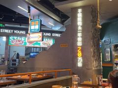 -路边羊烧烤酒场(宝带路店)